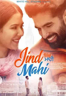 Jind Mahi 2022 ORG DVD Rip full movie download